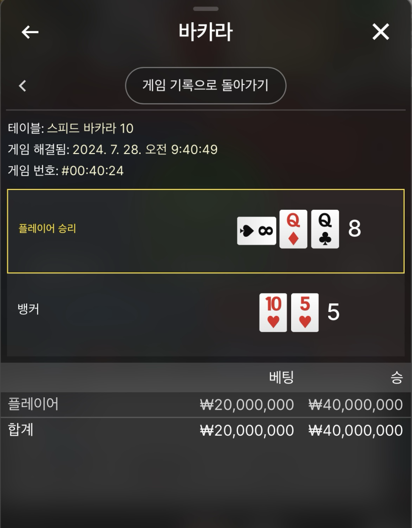 매일이 승부입니다..(0)