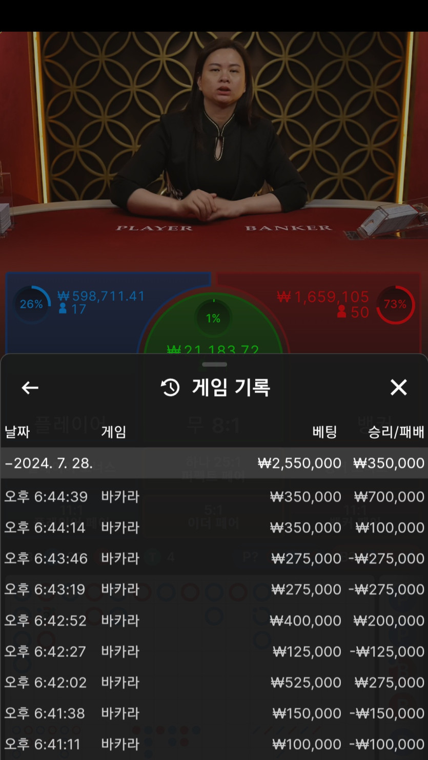 유로가서 포바 8콩찾아옴(0)