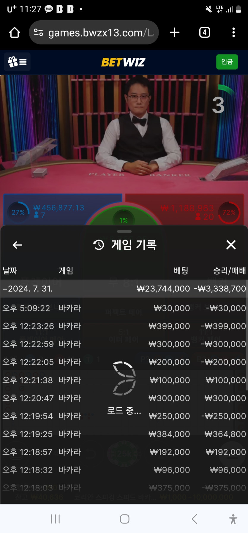 포근협배 4만릴깡 사전인증입니다 !!(0)