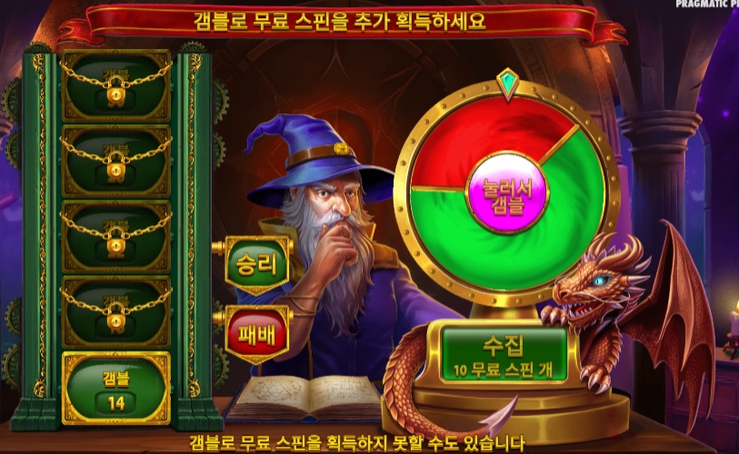 아니요 할아버지 초록색이 더 많자나요 ㅆㅂ(0)
