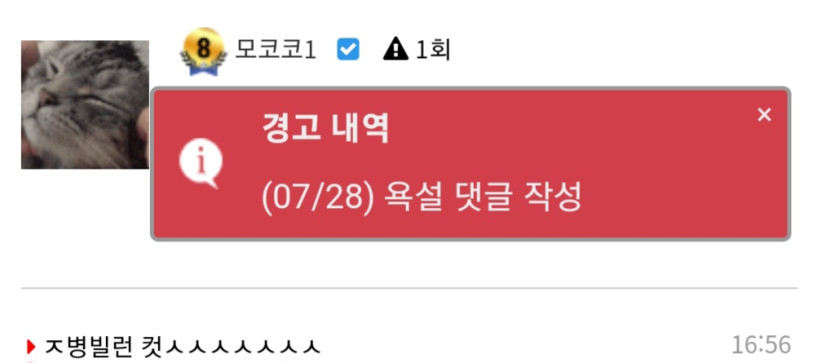 맛저하세요!(0)