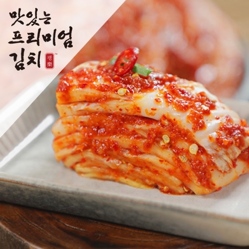 개쩌는 김치프리미엄 로그아웃(0)