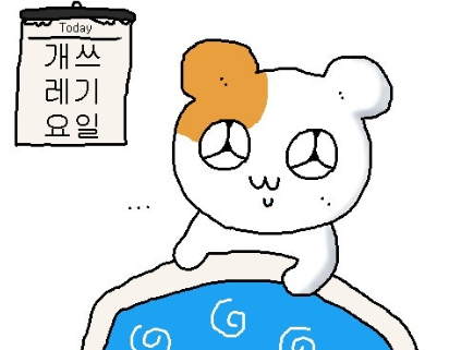 굿모링모링(0)