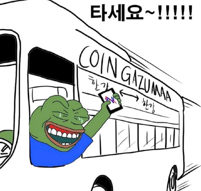 다들 맛점하세효....(0)