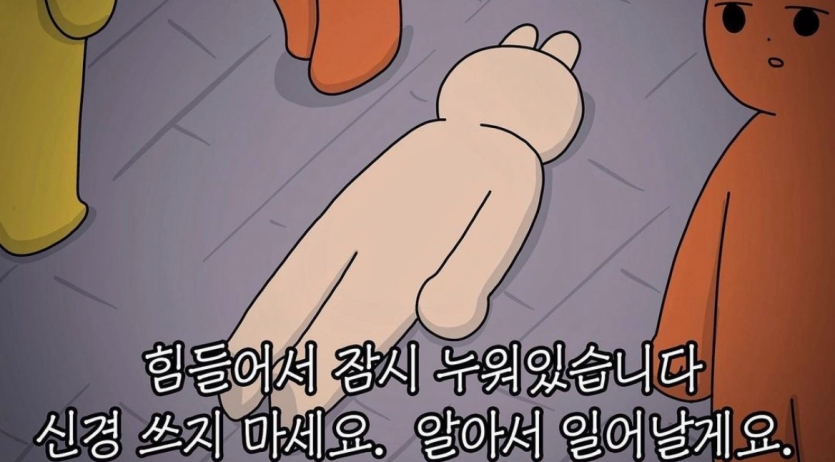 가끔 저를 루나미로 헷갈리시는 분들아 ㅋㅋ(1)
