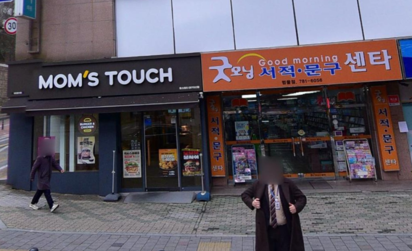 최근 6개월 내로 서점 가보신분 ?(0)