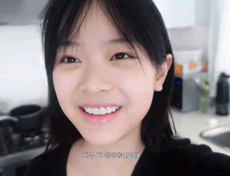 선배님들 즐퇴하세요^^(0)