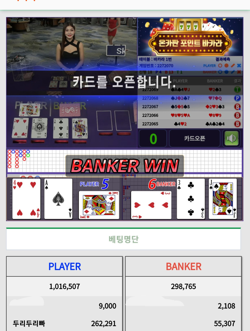 자드님지정25만 사후~♥︎(0)