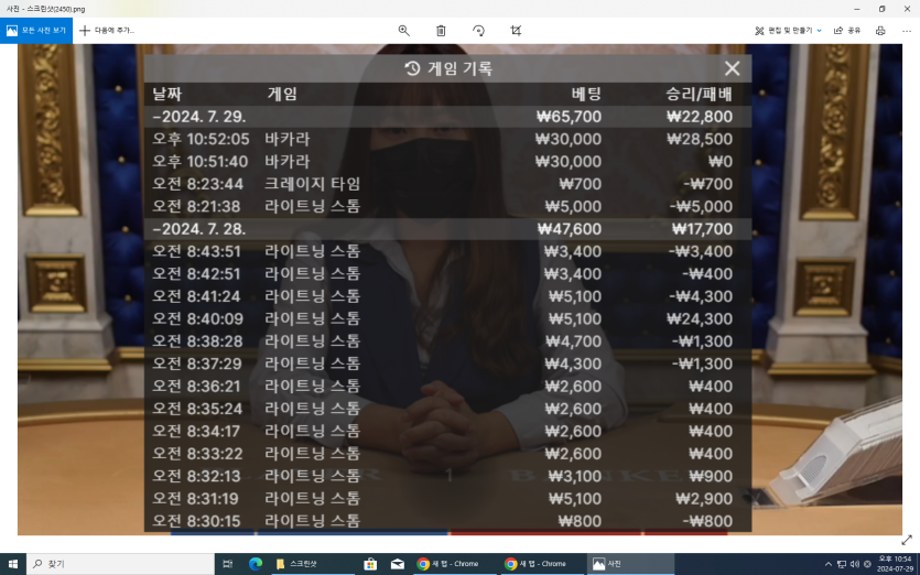 *자유(천사)의날개님배 3만지정릴깡** 사후인증 (오리날자님 댓글부탁여)(0)