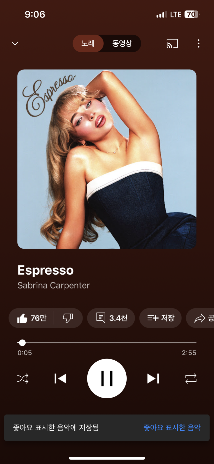 겨드랑이 매니아분들 노래추천드립니다(0)