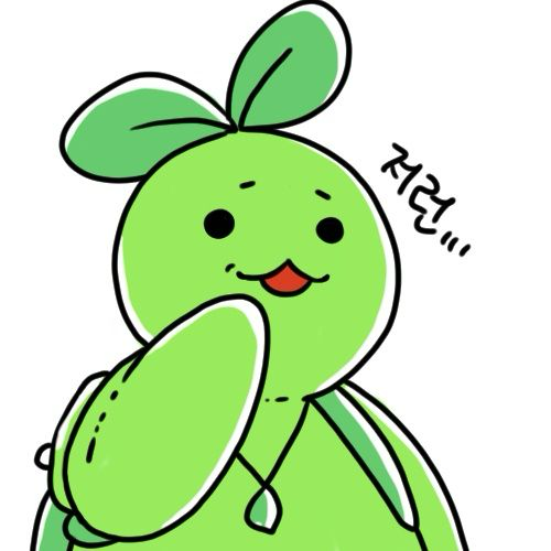 굿모닝입니다(0)