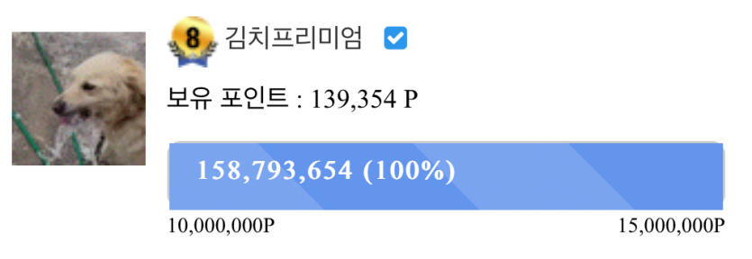 금일 댓노 부장 입니다.(0)