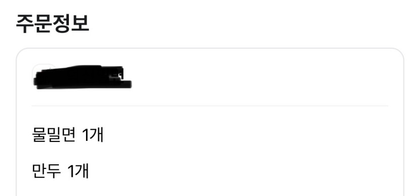 날씨가 덥습니다 형님들(0)