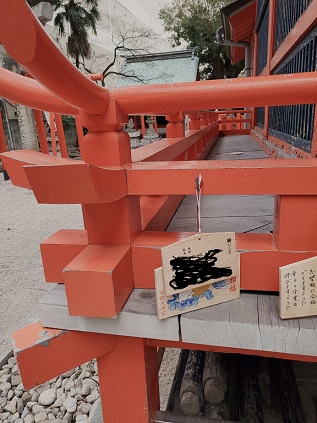 다녀왔습니다~!!(16)