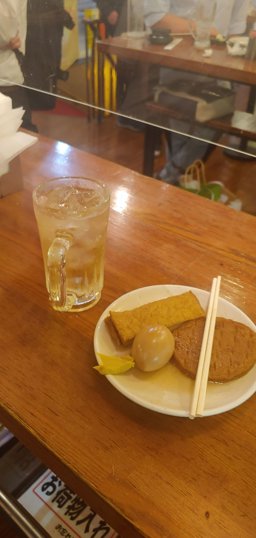 후쿠오카 한달살기(1)