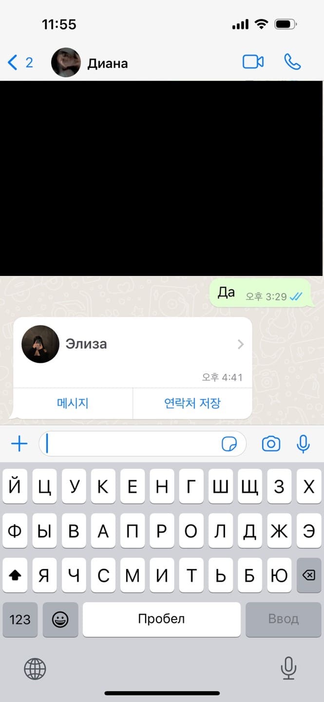 김뿡의 해외라이프 - 출국(7)