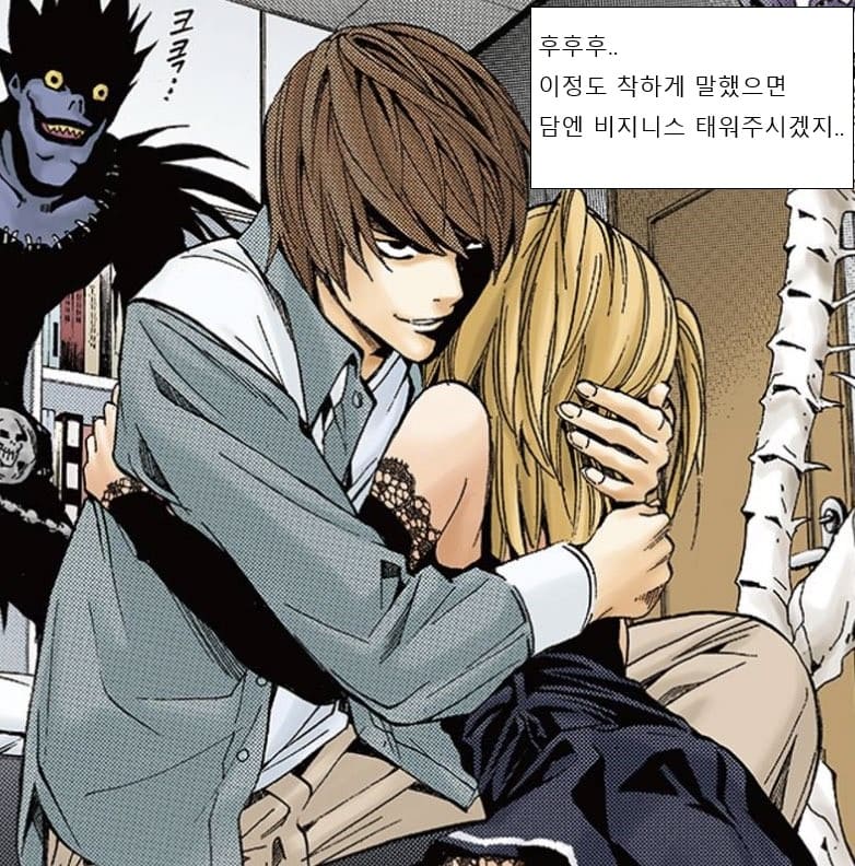김뿡의 해외라이프 - 출국(1)