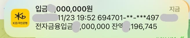 K계열+유벤투스+김뿡의 해외라이프 콜라보!! - 출발.(3)