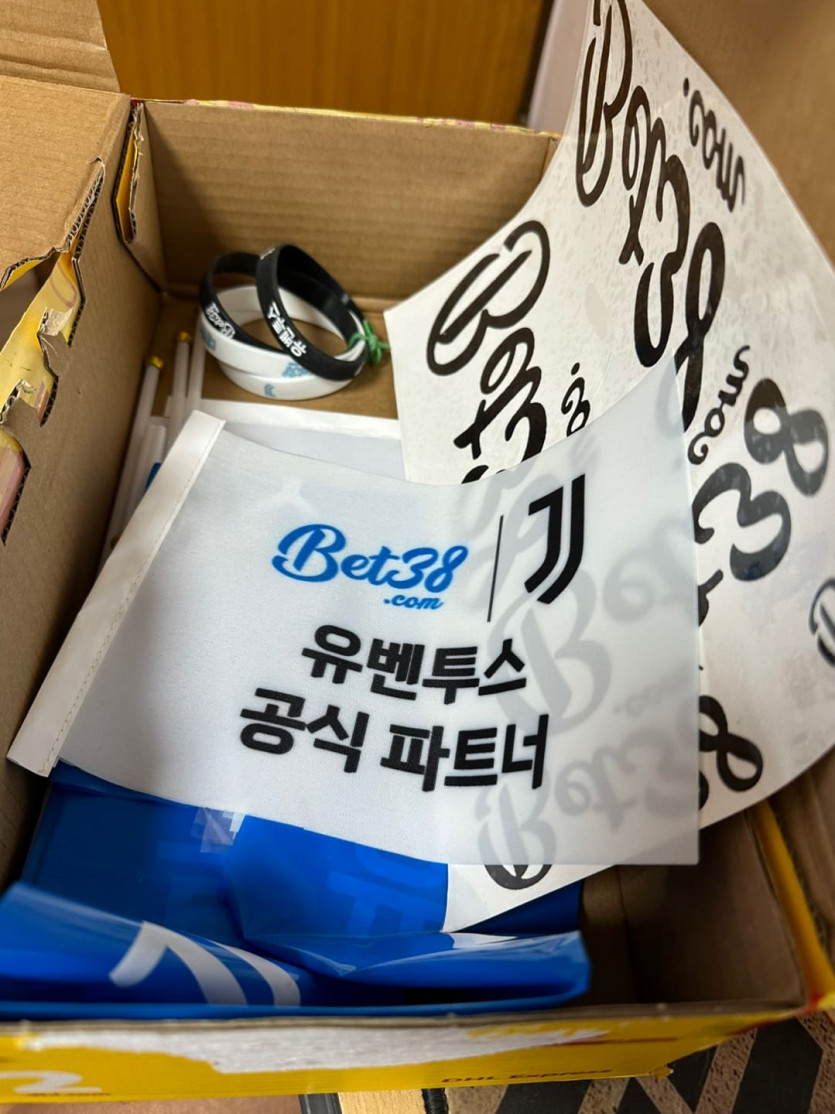 K계열 + 유벤투스 + 김뿡 콜라보!! [김뿡의 해외라이프](3)
