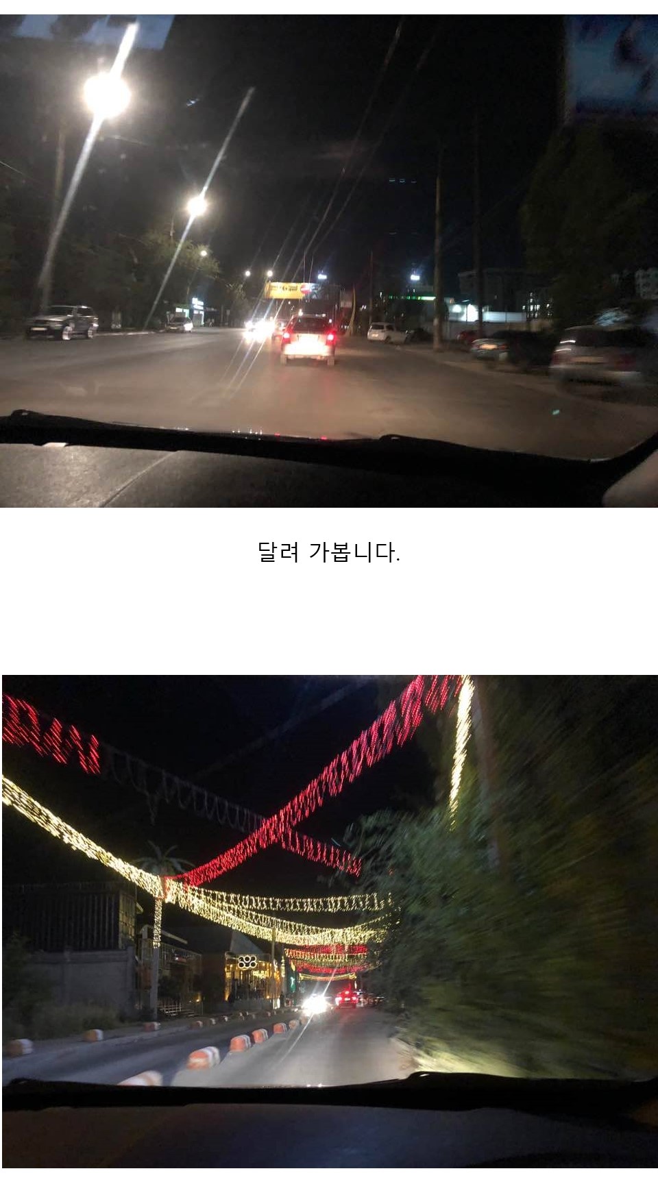 김뿡의 해외라이프 - 클럽2(+KTV)(1)