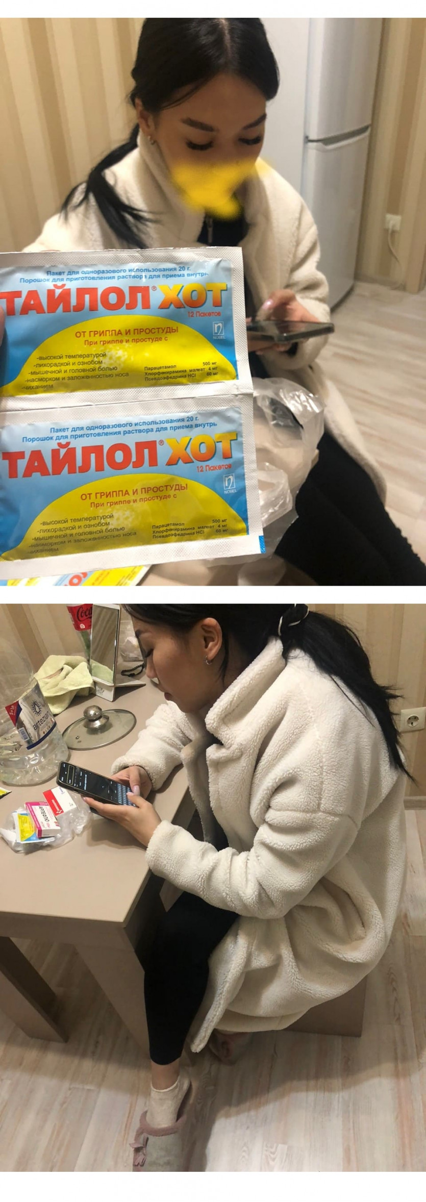 김뿡의 해외라이프 - 클럽이 후편(후장아님.)(15)