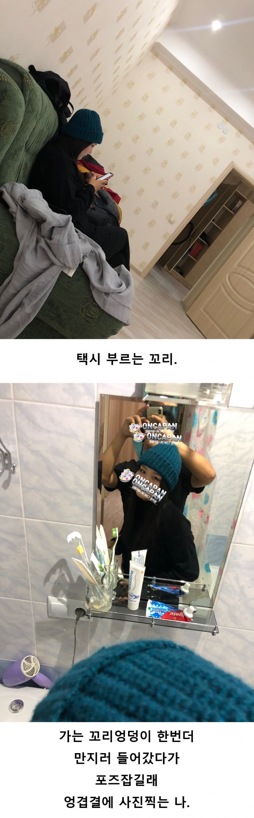 김뿡의 해외라이프 - 점심엔 피자.(12)