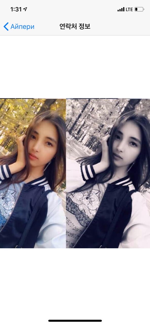 김뿡의 해외살이 - 소개팅편(1)