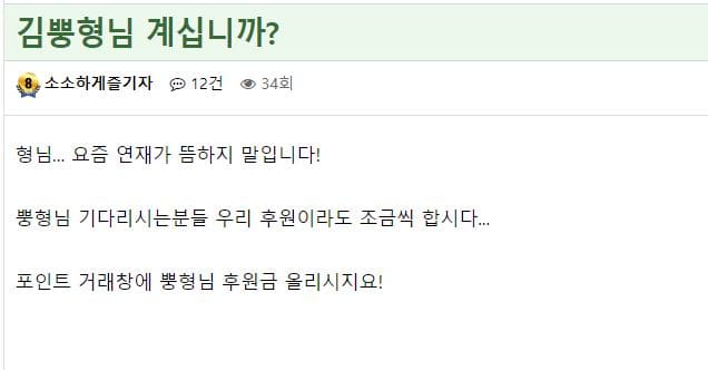 김뿡의 해외라이프 - 현지먹거리(0)