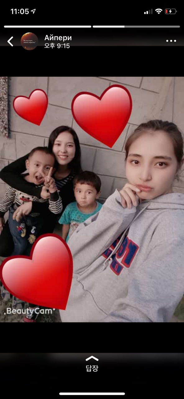 김뿡의 해외살이 - 소개팅편(2)