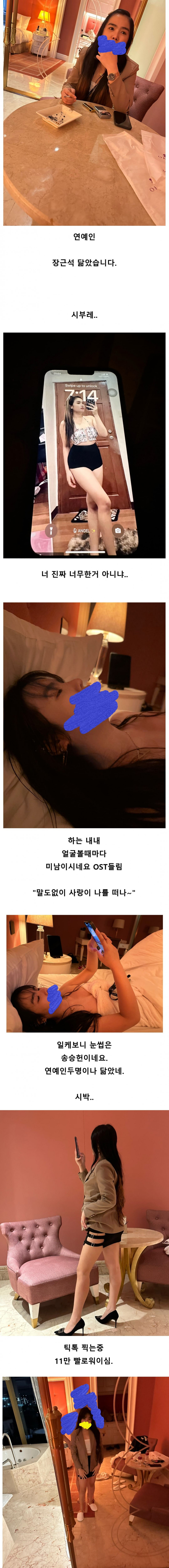 김뿡의 해외라이프 - 일상.(5)