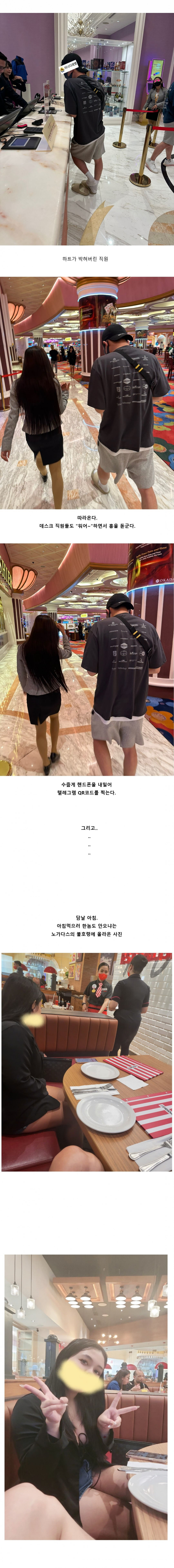 김뿡의 해외라이프 - 대우(Daewoo아님)(2)