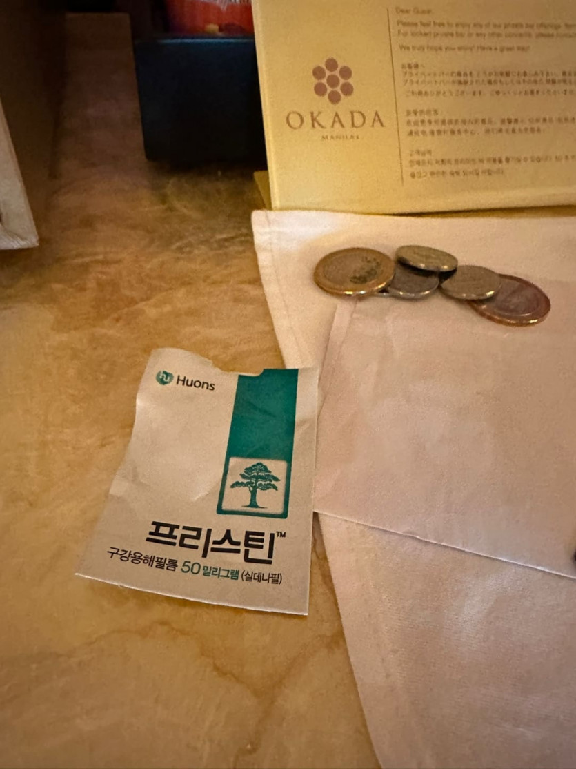 [김뿡의 해외라이프] - 뿡스라이팅(下)(7)