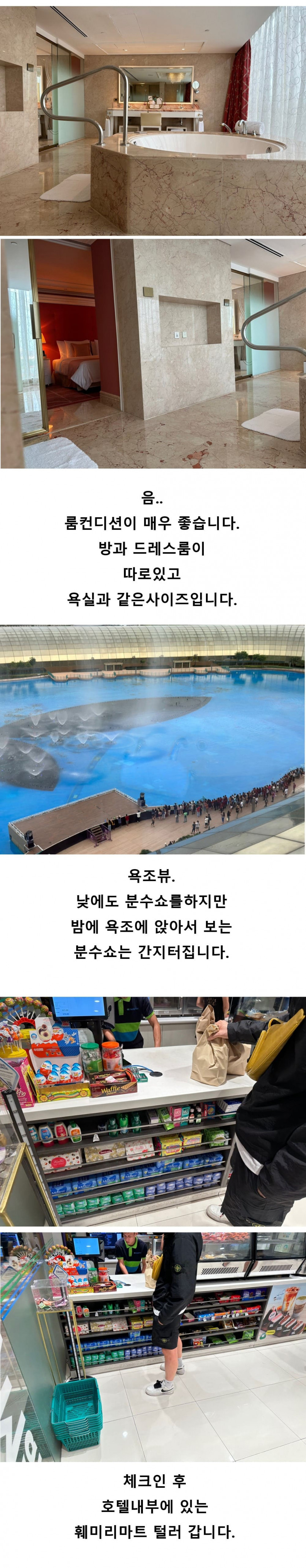 김뿡의 해외라이프 - 일상.(3)