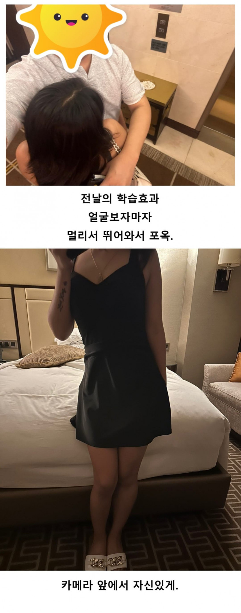 [김뿡의 해외라이프] - 얼마나 들어요?(7)