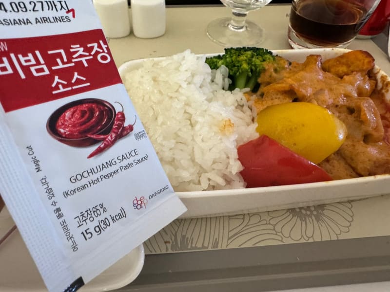 [오집의 해외라이프] - 절망편(8)
