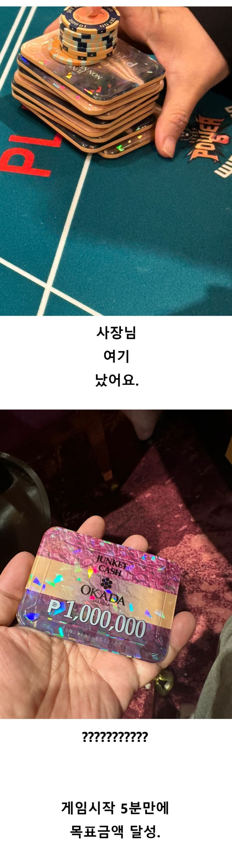 김뿡의 해외라이프 - 뿡가다스레벨 마지막(7)