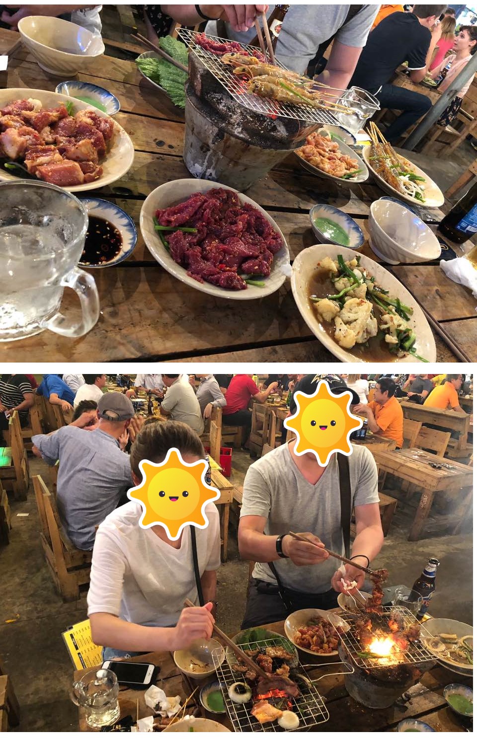 김뿡의 해외라이프 - 호치민 자유여행.(7)