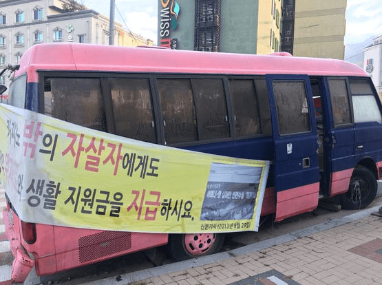강랜 진짜 이런 사람들 있음?(0)
