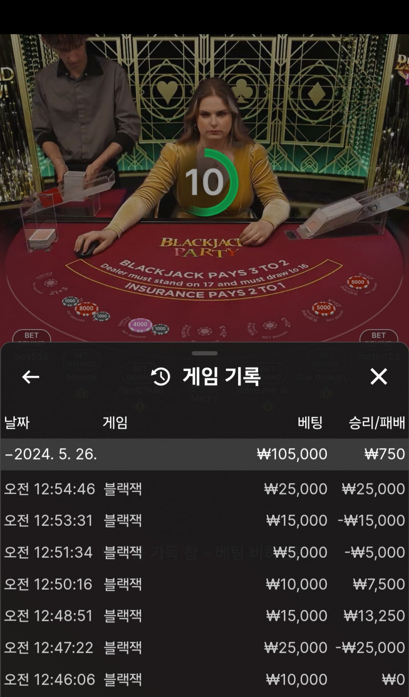 비제휴 후기(0)