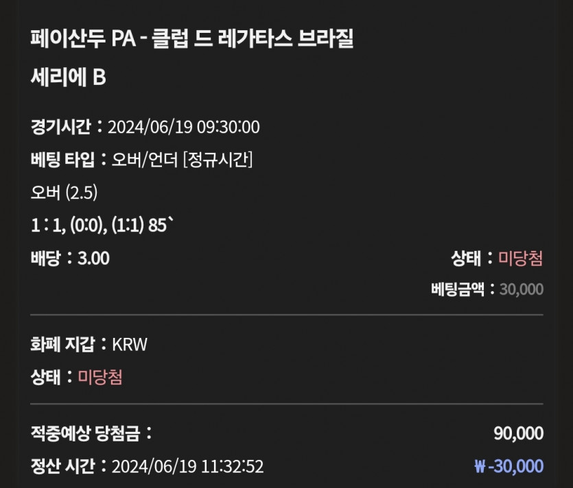 케이카 후기(0)