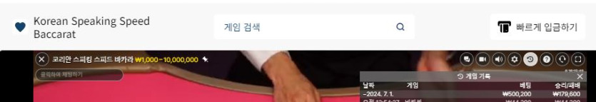 크보후기(0)