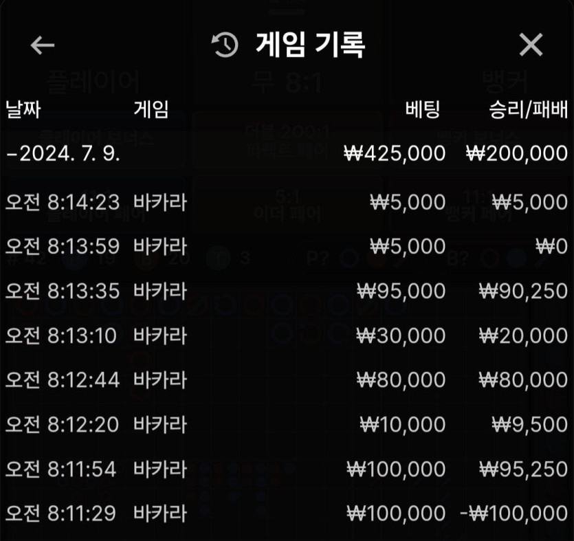 비제휴 후기(0)