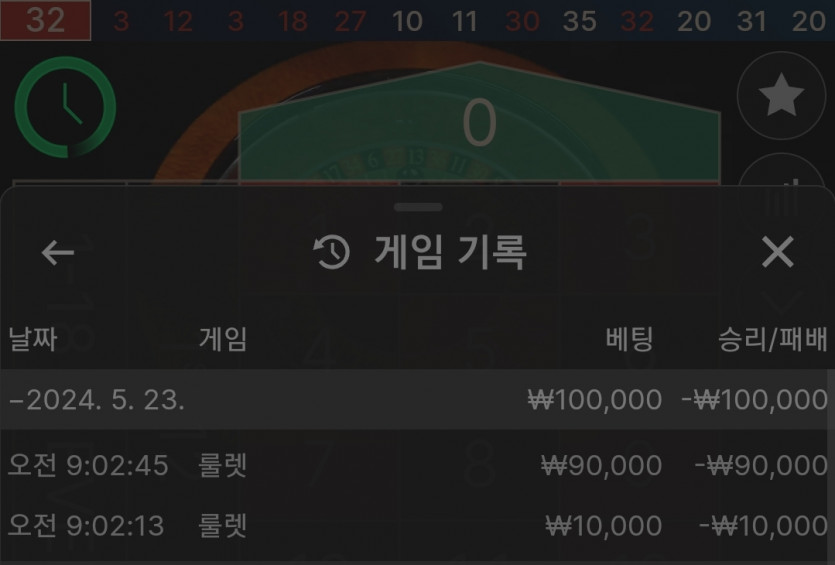 아리아(0)