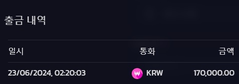 비제휴 후기(1)