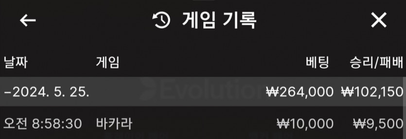 비제휴 후기(0)