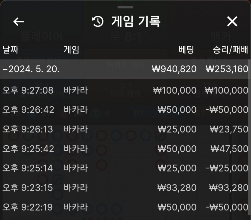 유로후기(0)