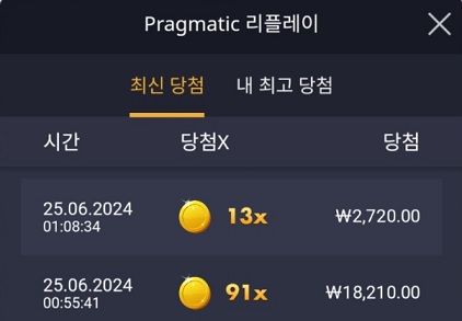 비제휴후기(0)