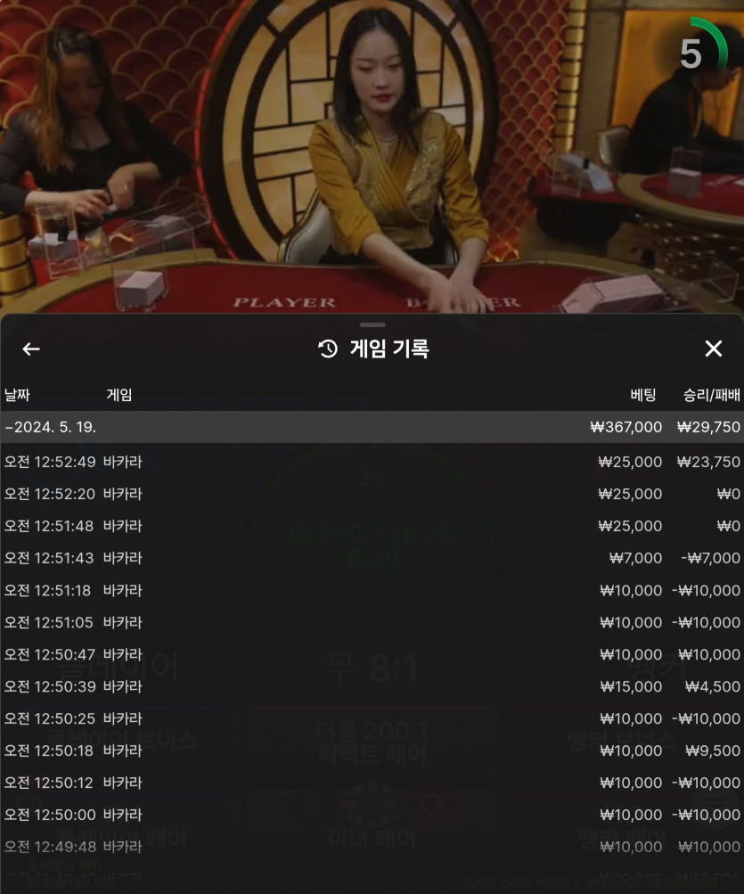 비제휴 후기(0)