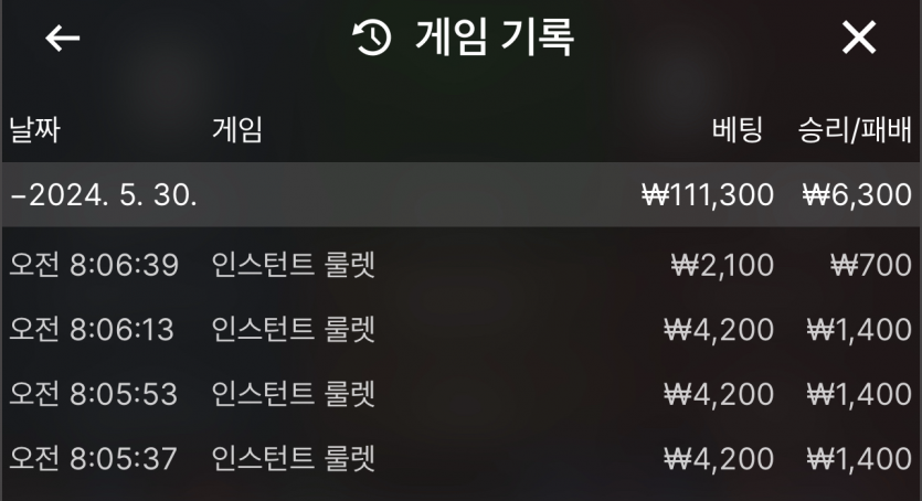 비제휴 후기(0)