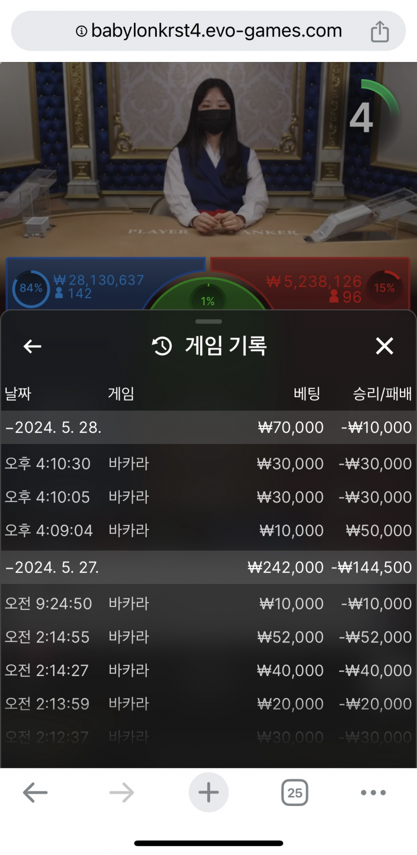 비제휴 후기(0)